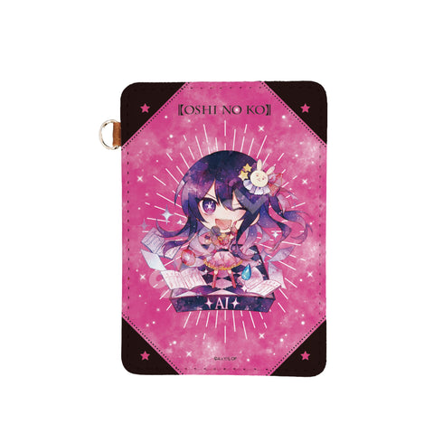 『【推しの子】』キャラでるアート レザーパスケース 01 星野アイ【202404再販】